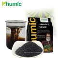 Humic acid factory brand names of fertilizers best humic potassium humate 95 98%